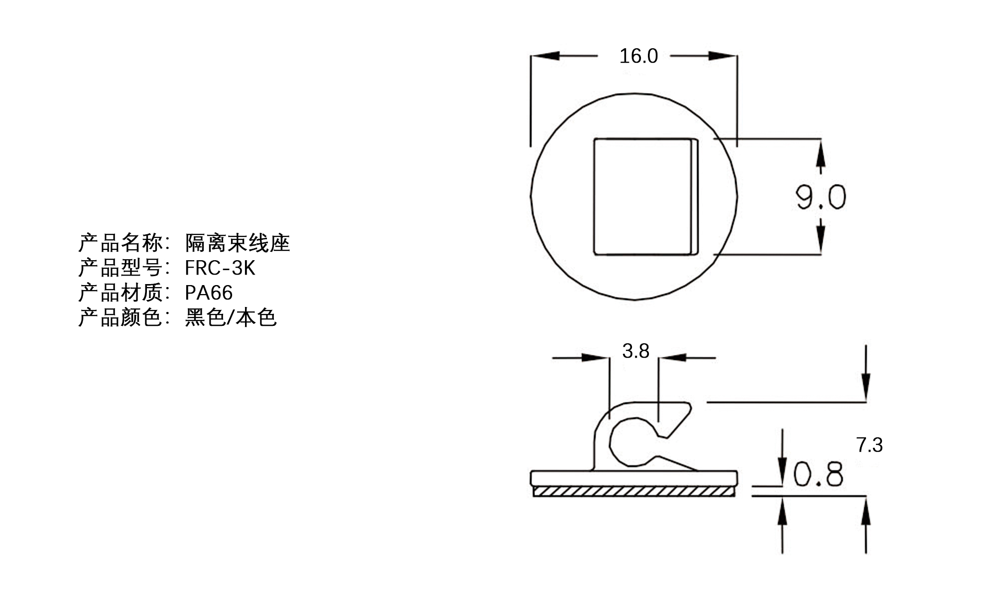 隔离束线座 FRAC-3K